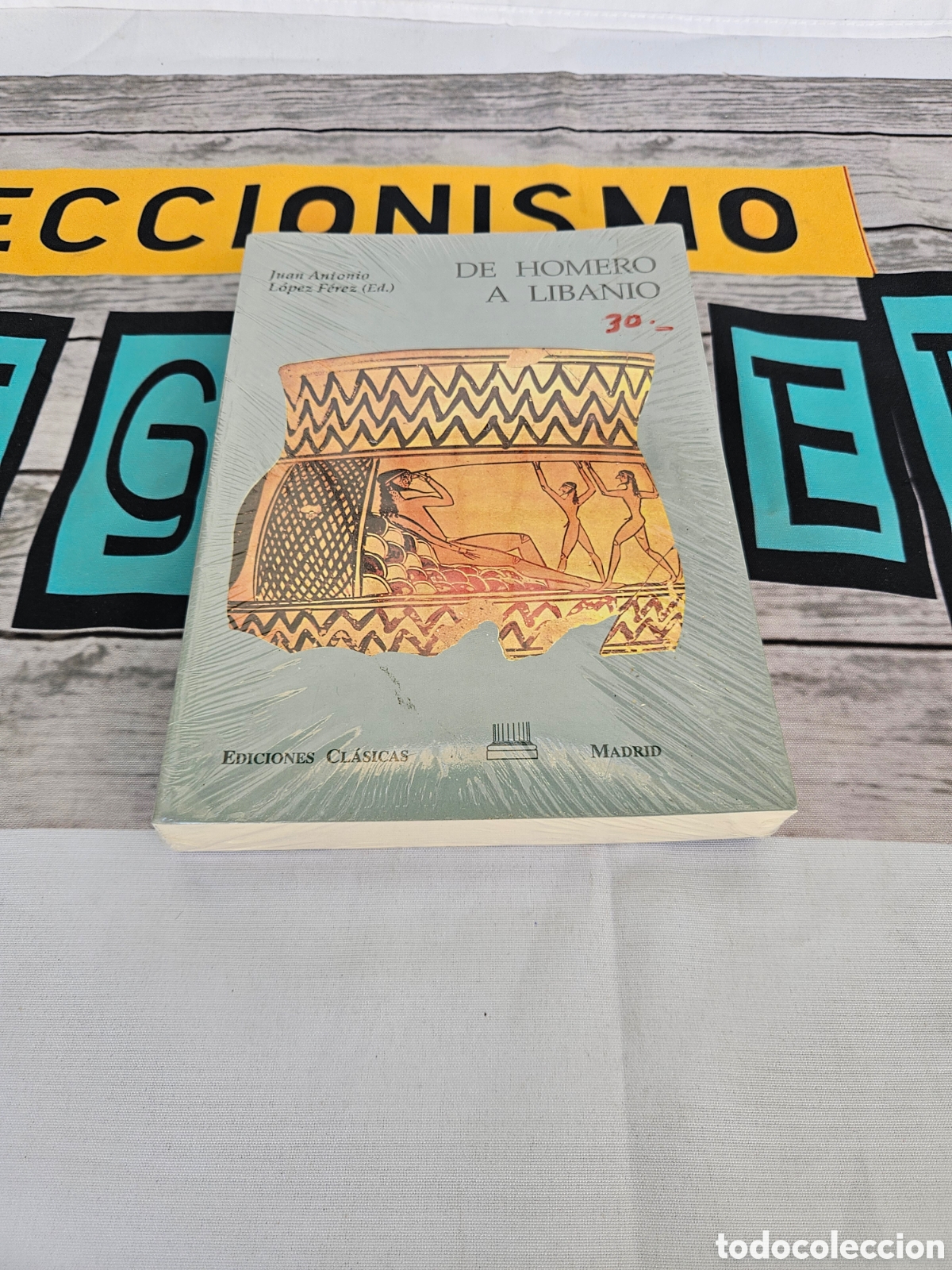 Libros de segunda mano: EN BLISTER. JUAN ANTONIO LOPEZ FEREZ. DE HOMERO A LIBANIO