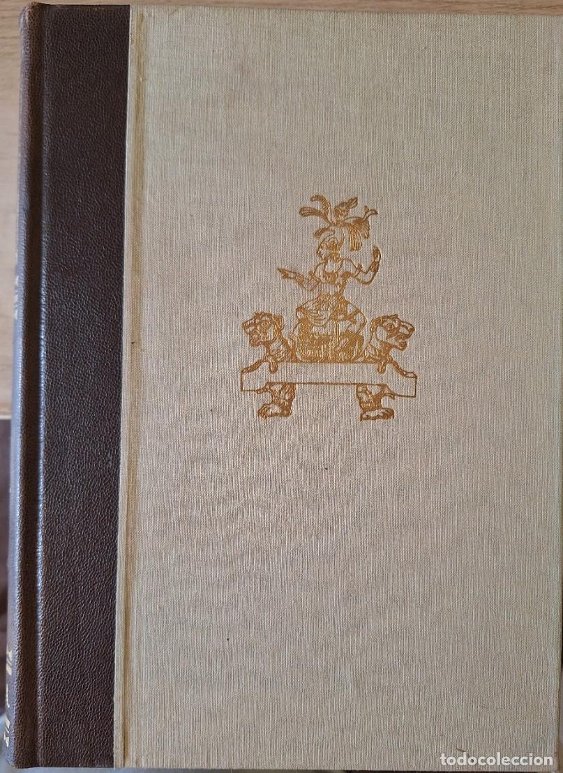 Libros de segunda mano: MANUAL DE HISTORIA UNIVERSAL. TOMO VI: HISTORIA GENERAL DE AMERICA. - MORALES PADRON, Francisco.