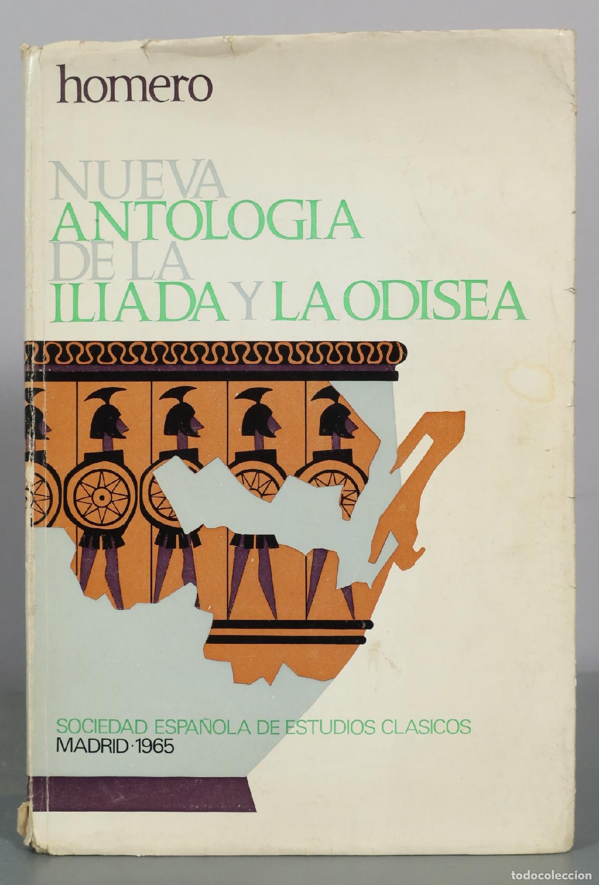 Libros de segunda mano: Nueva Antologia De La Iliada Y La Odisea - Homero - Sociedad Espa&ntilde;ola De Estudios Clasicos