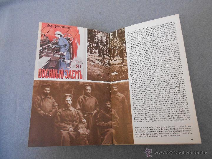 Libros de segunda mano: LA RUSIA DE LENIN - Foto 7