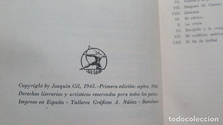 Libros de segunda mano: ANIBAL. G. P. BAKER. PRIMERA EDICION - Foto 3