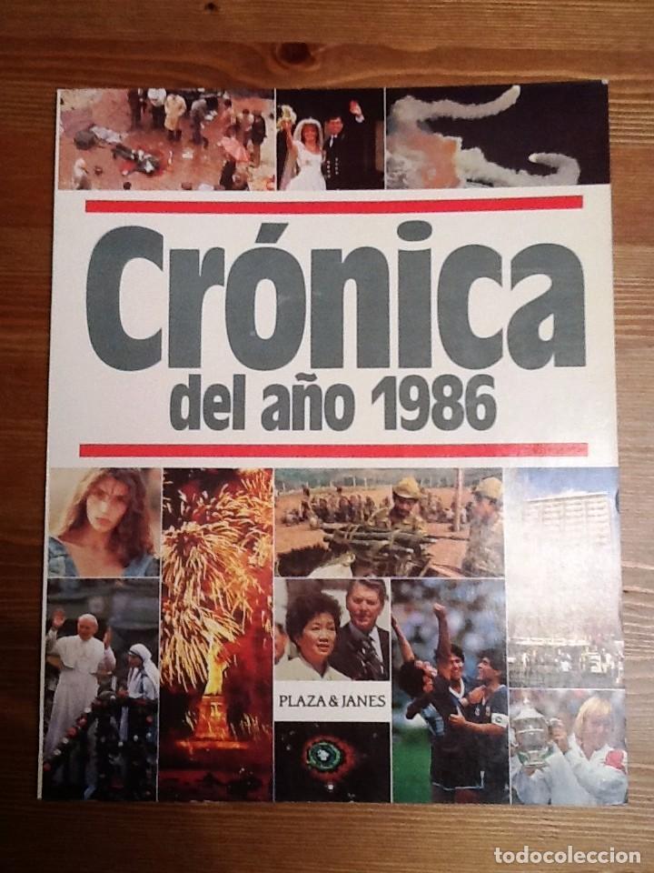Libros de segunda mano: CRONICA DEL A&Ntilde;O 1986 - Foto 1