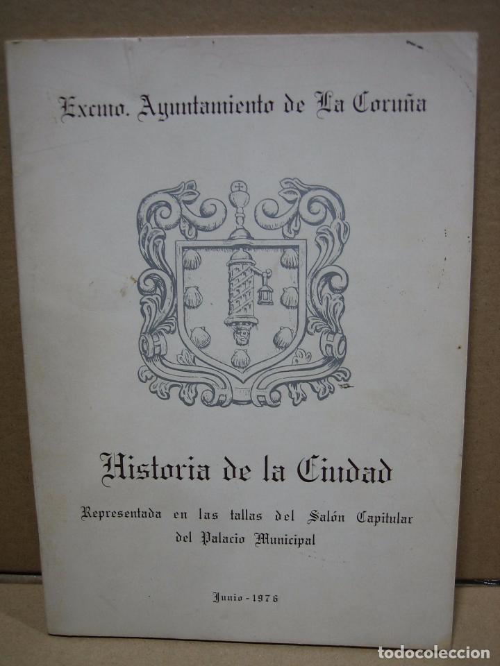 Libros de segunda mano: Historia de La Coru&ntilde;a - Foto 1