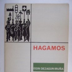 Libros de segunda mano: HAGAMOS PAMPLONA - FOLLETO DE IDEAS PARA PLANEAMIENTO GENERAL DE PAMPLONA - 1976 - 8 PAGINAS. Lote 91119755