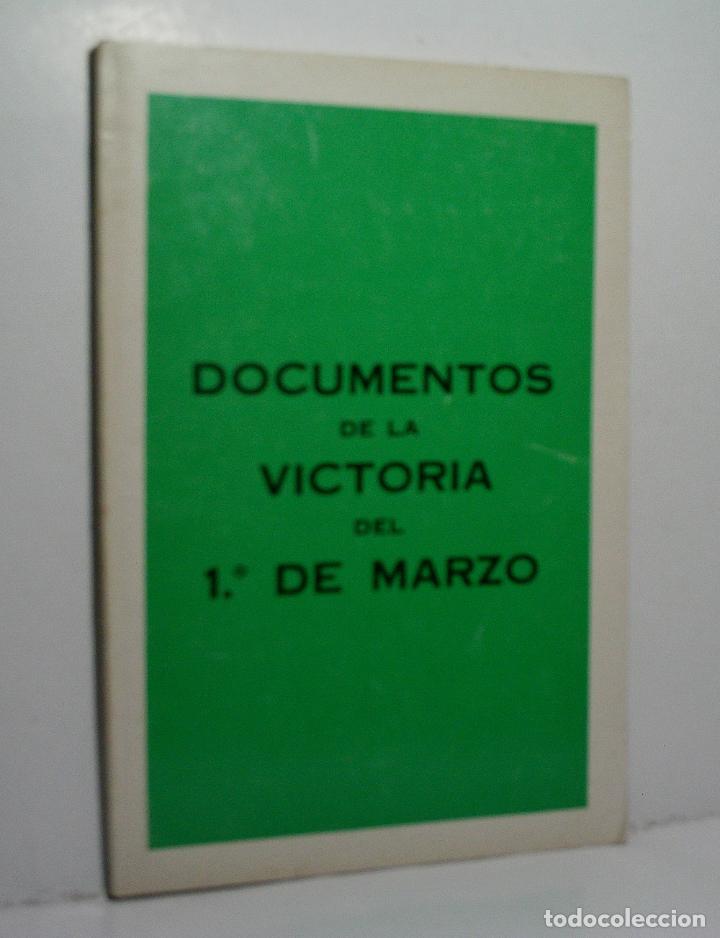 Libri di seconda mano: DOCUMENTOS DE LA VICTORIA DEL 1&ordm; DE MARZO. 1974
