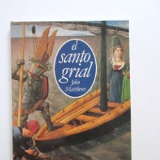 Libros de segunda mano: EL SANTO GRIAL, JOHN MATTHEWS, EDITORIAL DEBATE, PRIMERA EDICIÓN 1988. Lote 117024663