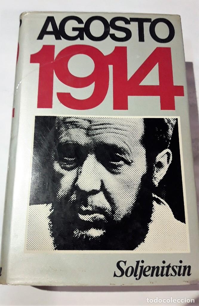 Libros de segunda mano: AGOSTO 1914. (Soljenitsin) - Foto 1