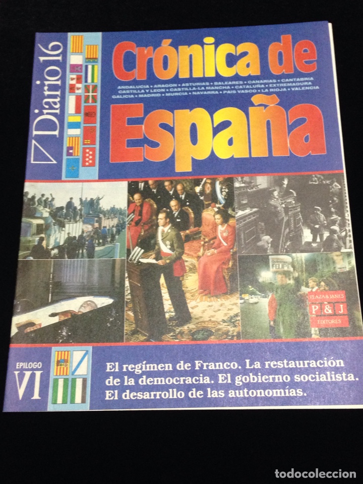 Second hand books: Diario 16,Cronica de Espa&ntilde;a-Epilogo VI.