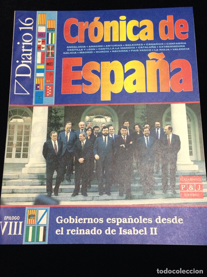 Second hand books: Diario 16,Cronica de Espa&ntilde;a-Epilogo VIII.