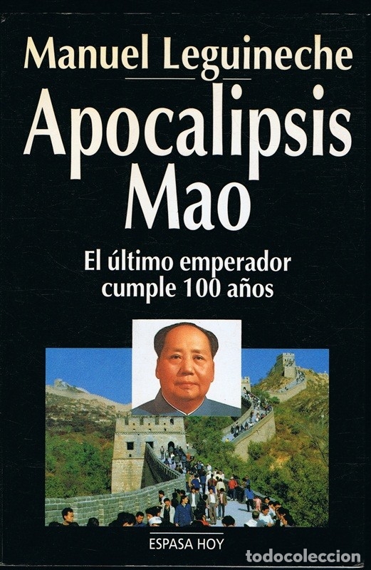 Libros de segunda mano: APOCALIPSIS MAO MANUEL LEGUINECHE - Foto 1