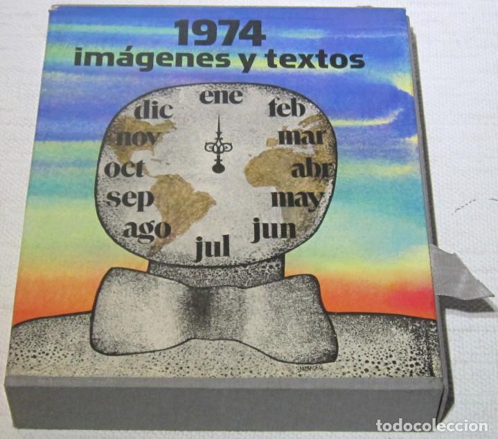 Libros de segunda mano: 1974 Im&aacute;genes y Textos. Murano - Foto 1