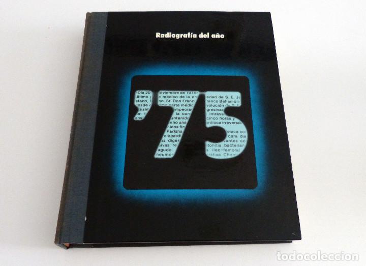 Libros de segunda mano: ANUARIO 1975 * DIFUSORA INTERNACIONAL - Foto 1