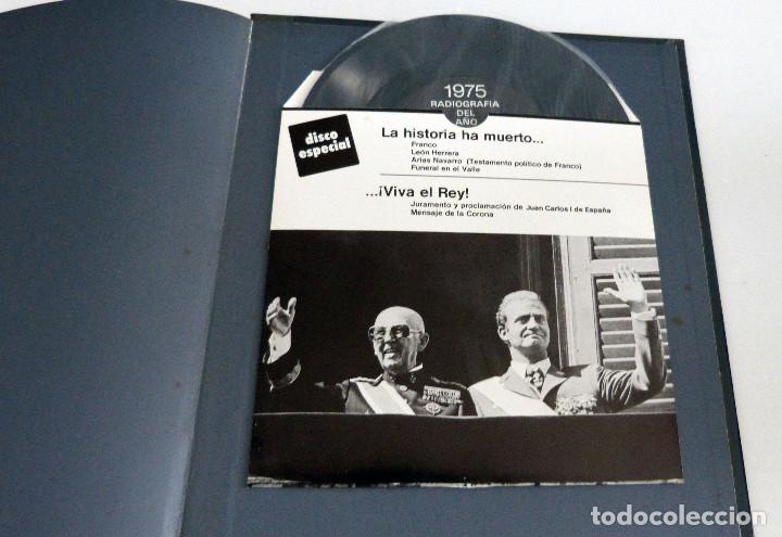 Libros de segunda mano: ANUARIO 1975 * DIFUSORA INTERNACIONAL - Foto 4