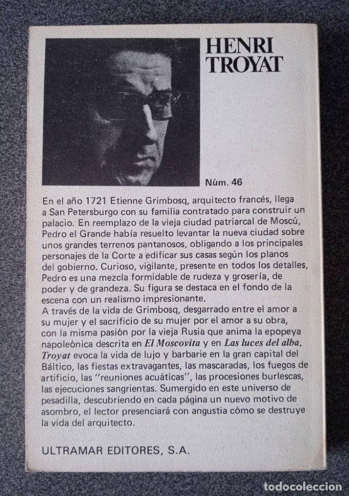Libros de segunda mano: El Arquitecto Henri Troyat - Foto 5