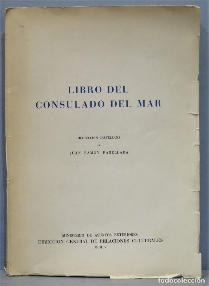 Libros de segunda mano: LIBRO DEL CONSULADO DEL MAR. PARELLADA - Foto 1