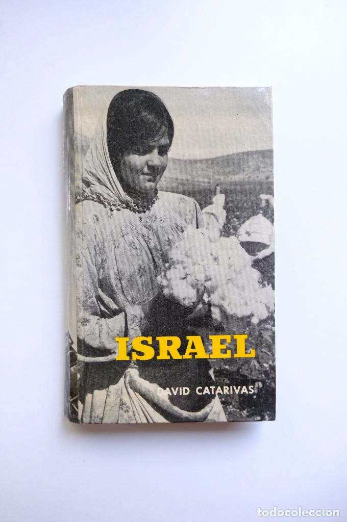 Libros de segunda mano: ISRAEL. DAVID CATARIVAS. 1961 - Foto 1