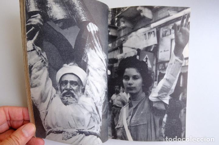Libros de segunda mano: ISRAEL. DAVID CATARIVAS. 1961 - Foto 4