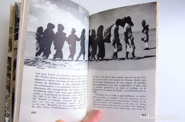 Libros de segunda mano: ISRAEL. DAVID CATARIVAS. 1961 - Foto 5