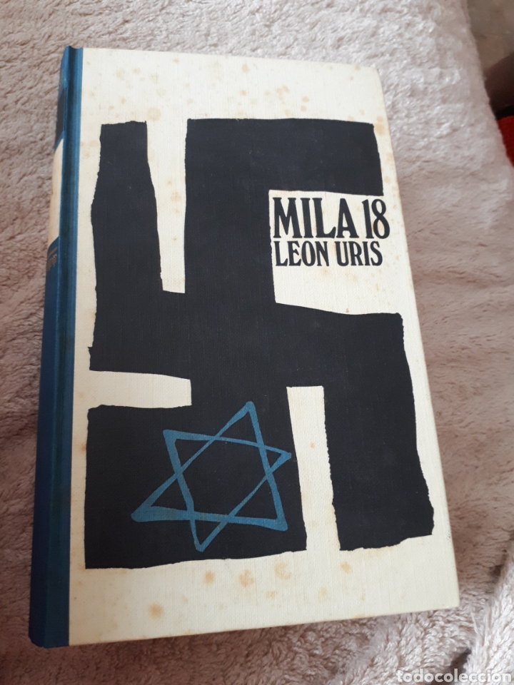 Libros de segunda mano: Mila 18 - Leon Uris - Foto 1
