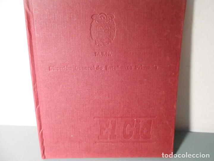 Libros de segunda mano: EL CID - DIRECCION GENERAL DE ENSE&Ntilde;ANZA PRIMARIA - Foto 1
