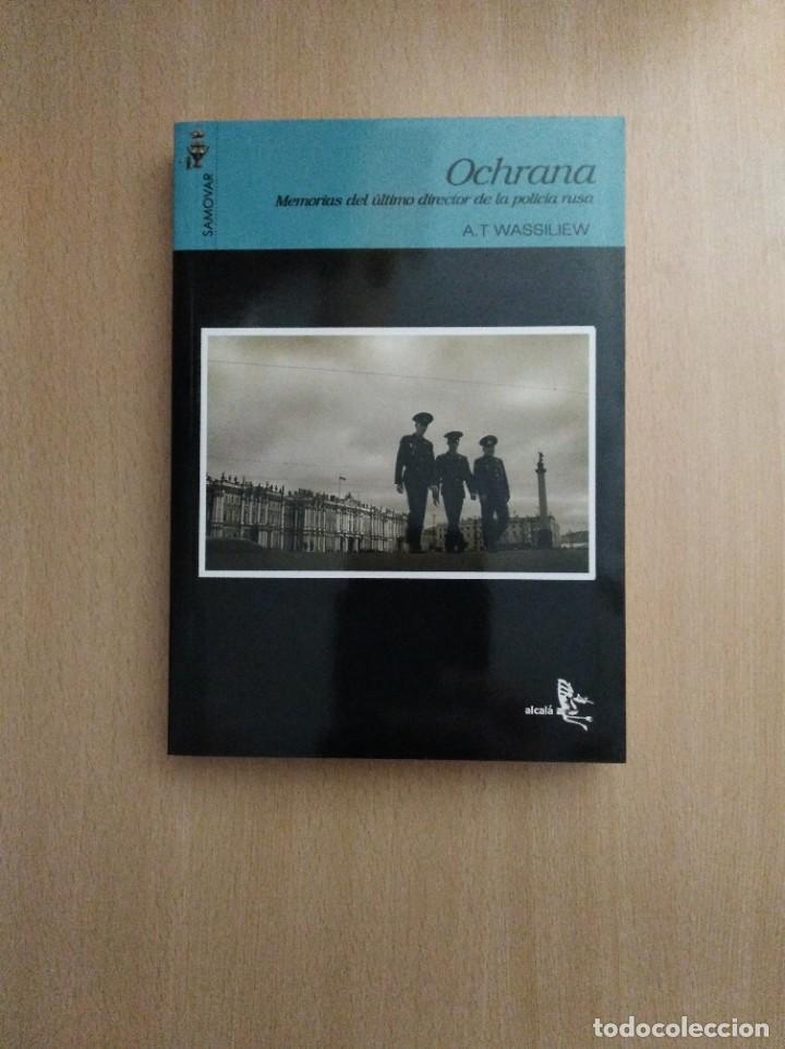 Libros de segunda mano: OCHRANA. A. T. Wassiliew - Foto 1