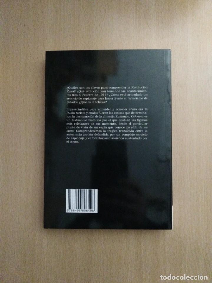 Libros de segunda mano: OCHRANA. A. T. Wassiliew - Foto 2