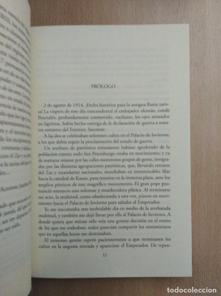 Libros de segunda mano: OCHRANA. A. T. Wassiliew - Foto 3