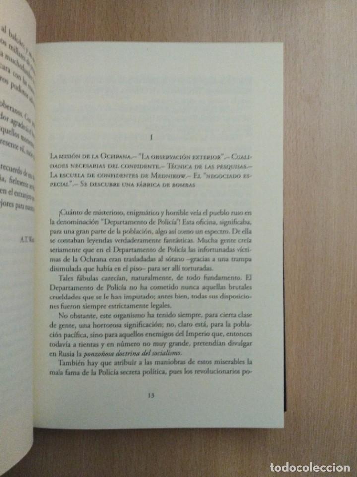 Libros de segunda mano: OCHRANA. A. T. Wassiliew - Foto 4