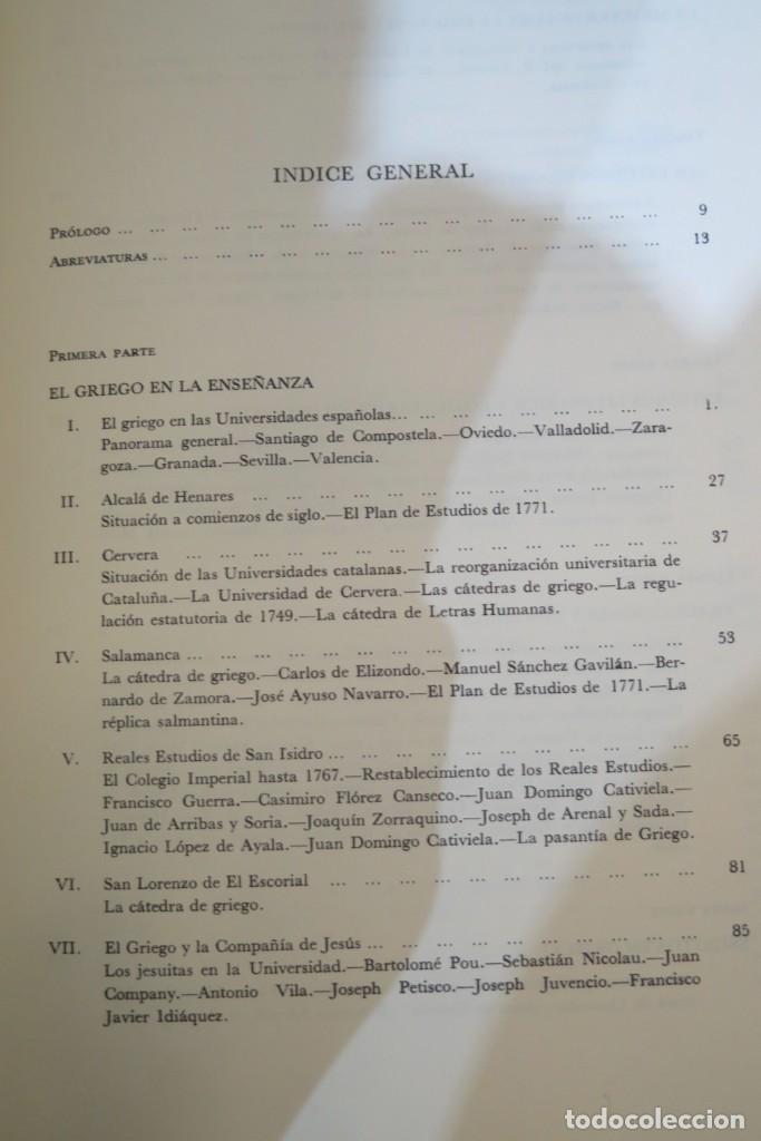 Libros de segunda mano: HELENISMO E ILUSTRACI&Oacute;N. CONCEPCION HERNANDO - Foto 3