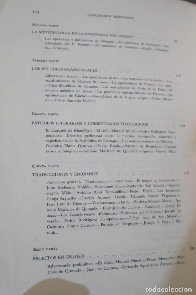 Libros de segunda mano: HELENISMO E ILUSTRACI&Oacute;N. CONCEPCION HERNANDO - Foto 4