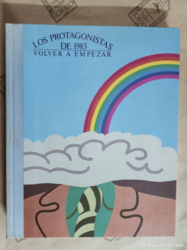 Libros de segunda mano: LOS PROTAGONISTAS DE 1983. VOLVER A EMPEZAR - Foto 1