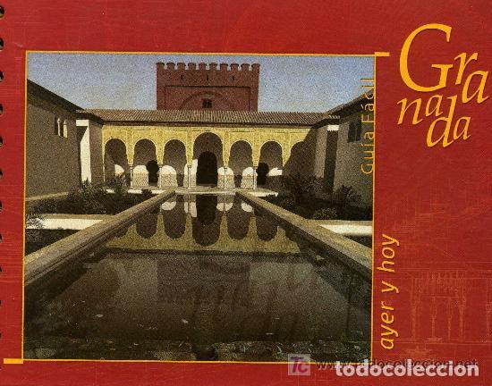 Libros de segunda mano: GRANADA - AYER Y HOY - Foto 1