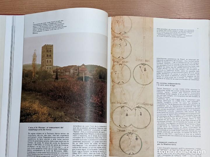 Libros de segunda mano: QU&Egrave; &Eacute;S CATALUNYA - Foto 5