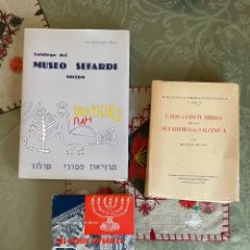 Libros de segunda mano: LIBROS SOBRE JUDAÍSMO Y HEBREOS ESPAÑOLES. Lote 351343154
