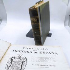 Libros de segunda mano: PORTFOLIO DE HISTORIA DE ESPAÑA SOMOS UNO Y DOS MANUEL SANDOVAL DEL RÍO. M. SEGUI EDITOR.. Lote 363547460