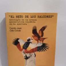 Libros de segunda mano: EL RETO DE LOS HALCONES. CAMILO JOSE CELA. 1° EDICION 1975.. Lote 366149991