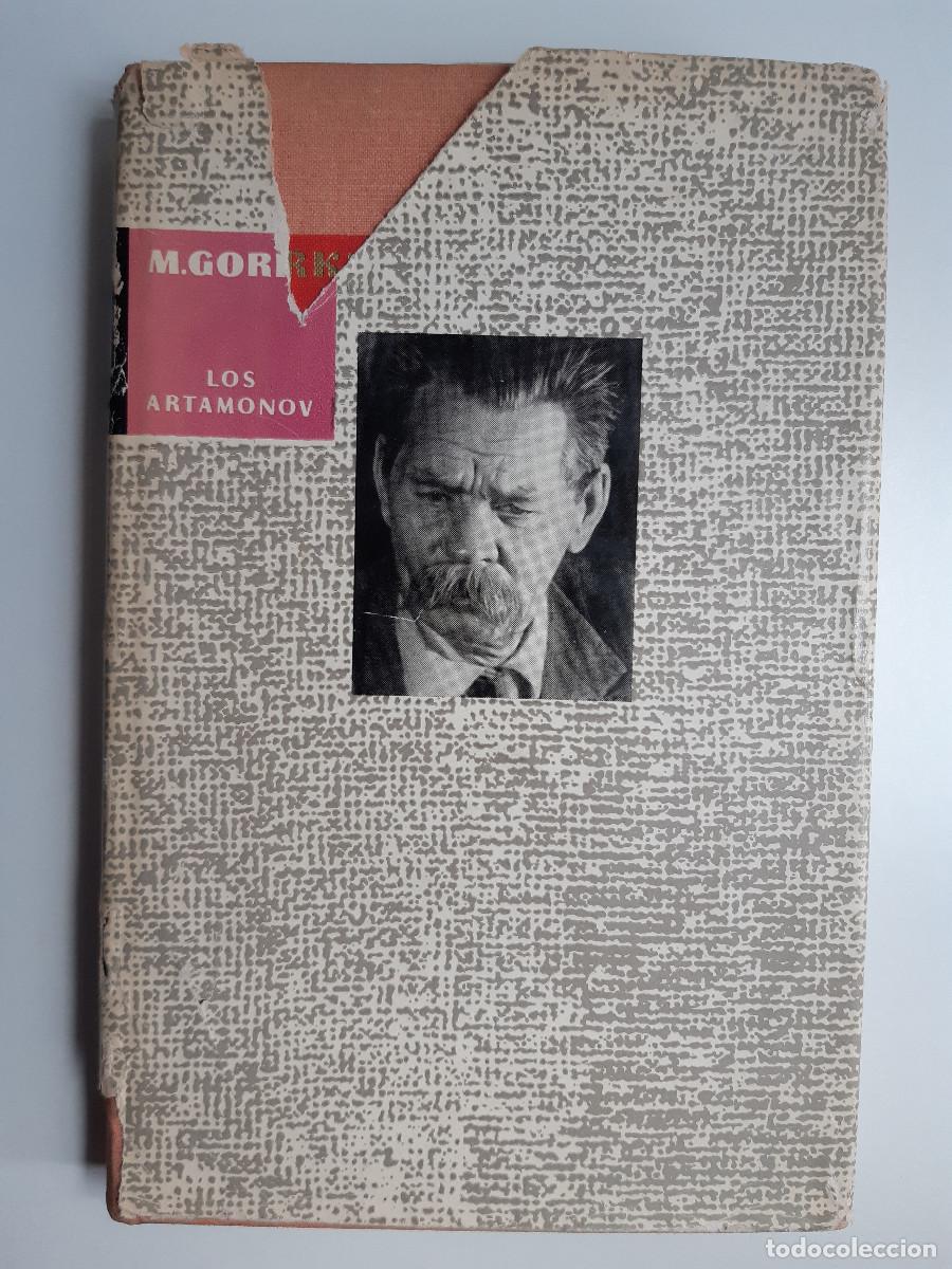 Libros de segunda mano: LOS ARTAMONOV MAXIMO GORKI PROGRESO MOSCU 1925 EC - Foto 2