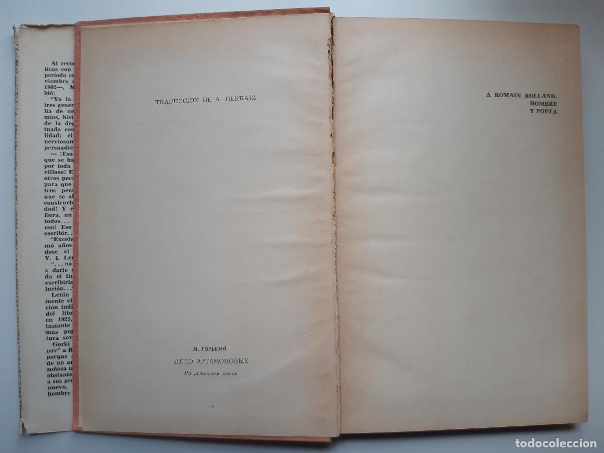 Libros de segunda mano: LOS ARTAMONOV MAXIMO GORKI PROGRESO MOSCU 1925 EC - Foto 9