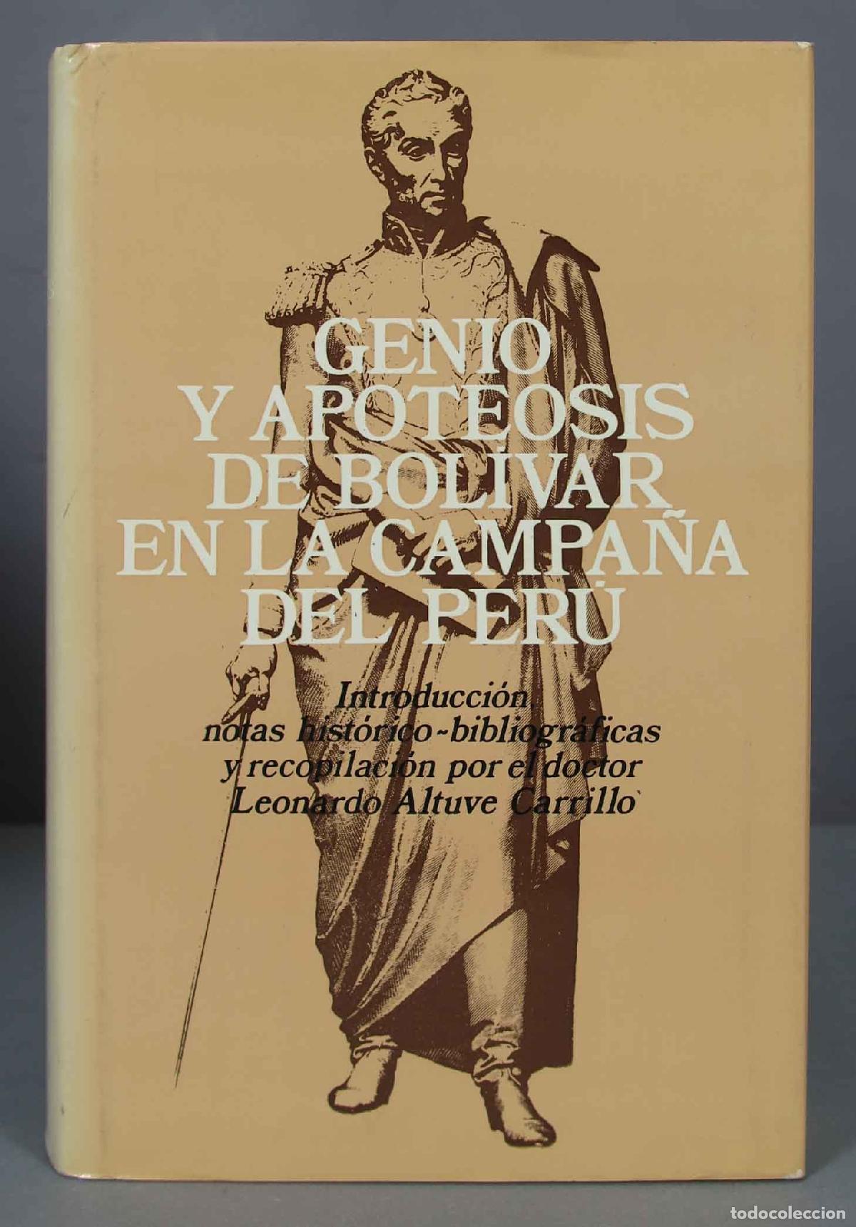 Second hand books: Genio y apoteosis de Bol&iacute;var en la campa&ntilde;a del Per&uacute;