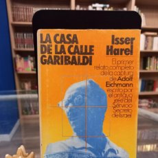 Libros de segunda mano: ISSER HAREL - LA CASA DE LA CALLE GARIBALDI / PRIMERA EN ESPAÑOL