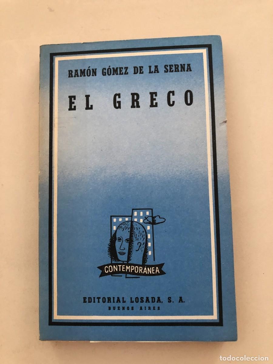 Libros de segunda mano: El Greco. Ram&oacute;n G&oacute;mez de la Serna. - Foto 1