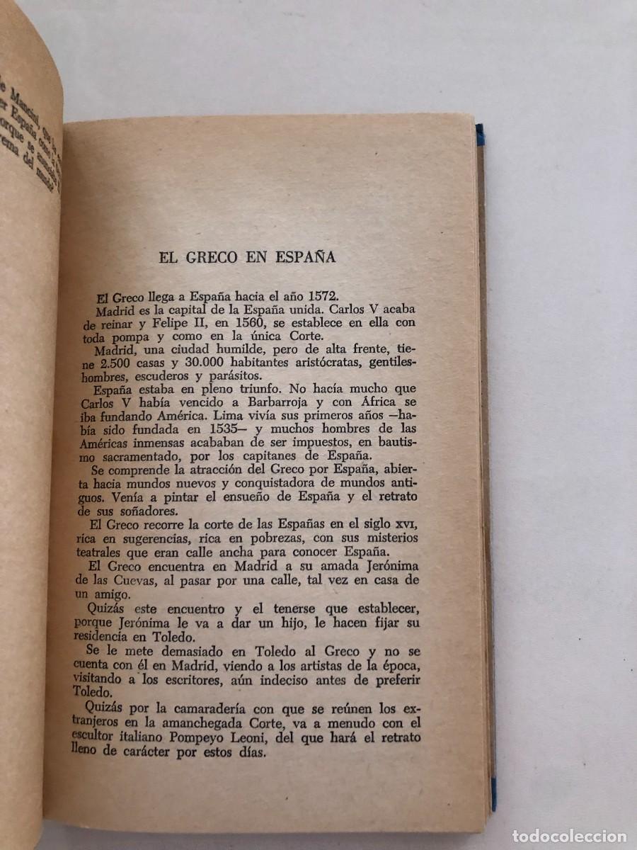 Libros de segunda mano: El Greco. Ram&oacute;n G&oacute;mez de la Serna. - Foto 2
