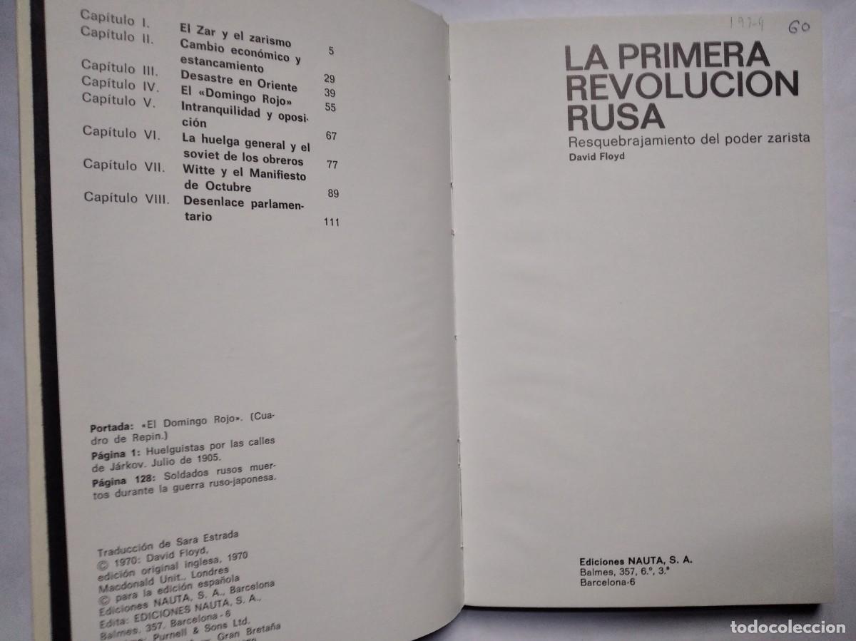 Libros de segunda mano: LA PRIMERA REVOLUCI&Oacute;N RUSA DAVID FLOYD RESQUEBRAJAMIENTO DEL PODER ZARISTA - Foto 2