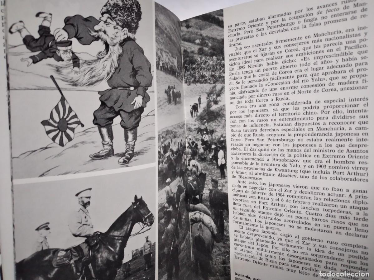 Libros de segunda mano: LA PRIMERA REVOLUCI&Oacute;N RUSA DAVID FLOYD RESQUEBRAJAMIENTO DEL PODER ZARISTA - Foto 3