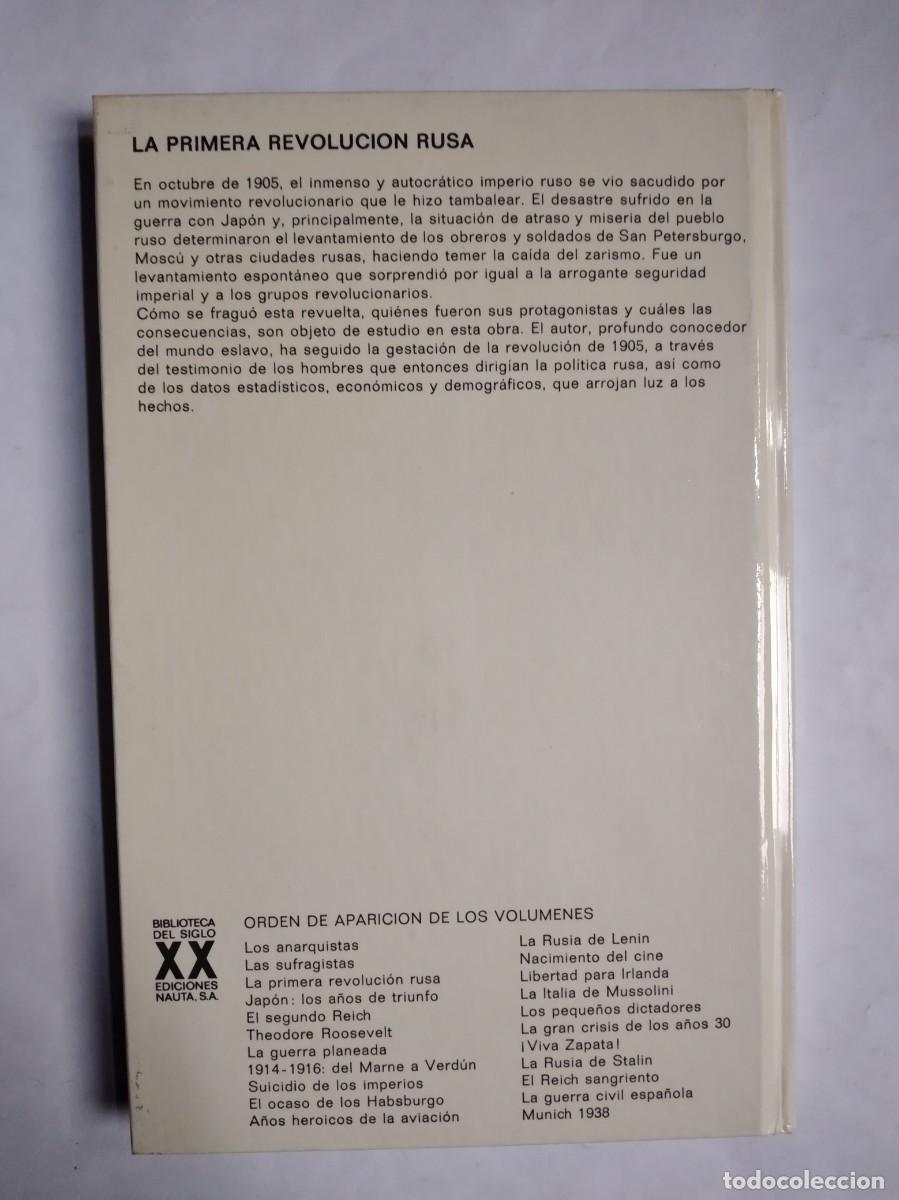 Libros de segunda mano: LA PRIMERA REVOLUCI&Oacute;N RUSA DAVID FLOYD RESQUEBRAJAMIENTO DEL PODER ZARISTA - Foto 4