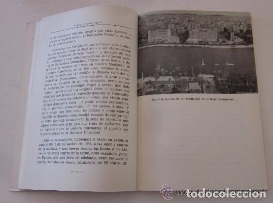 Libros de segunda mano: LO QUE VI EN LA R.A.U. - Foto 5