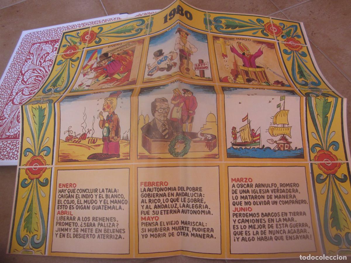 Libros de segunda mano: 1980 VELA DE ARMAS - DIFUSORA INTERNACIONAL 1981 - Foto 4