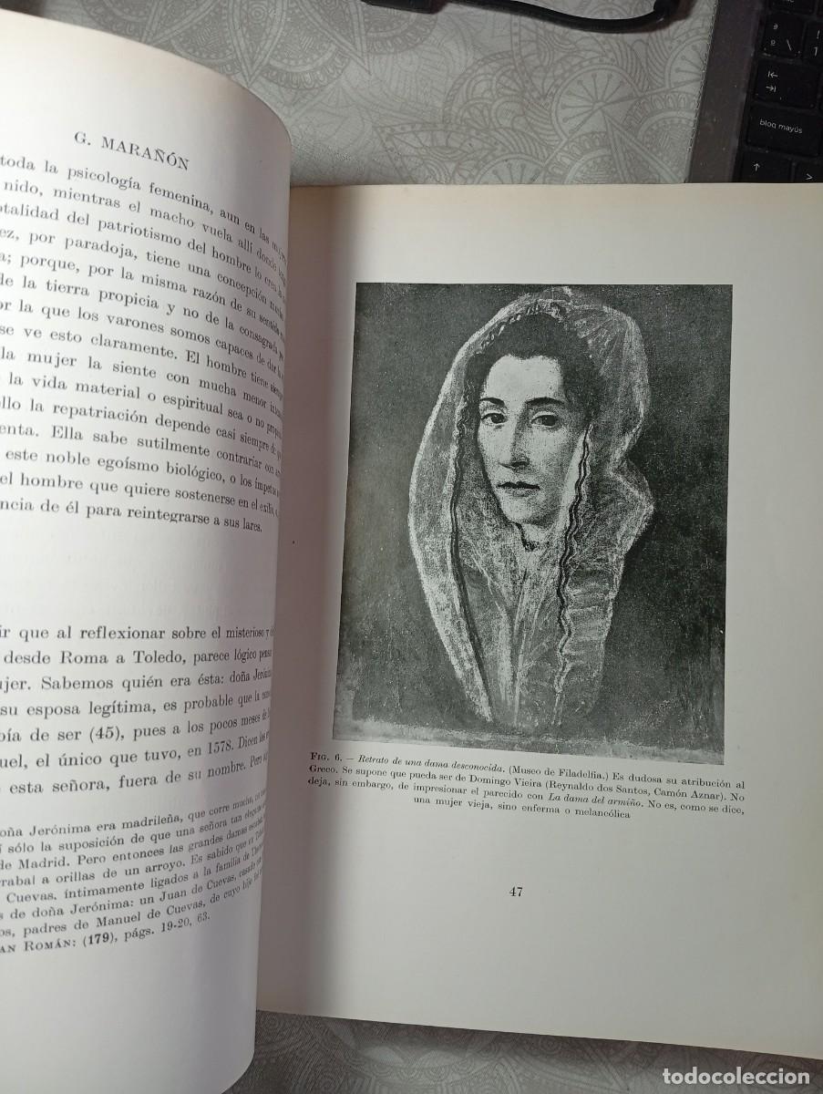 Libros de segunda mano: EL GRECO Y TOLEDO - G. MARA&Ntilde;ON - Foto 2