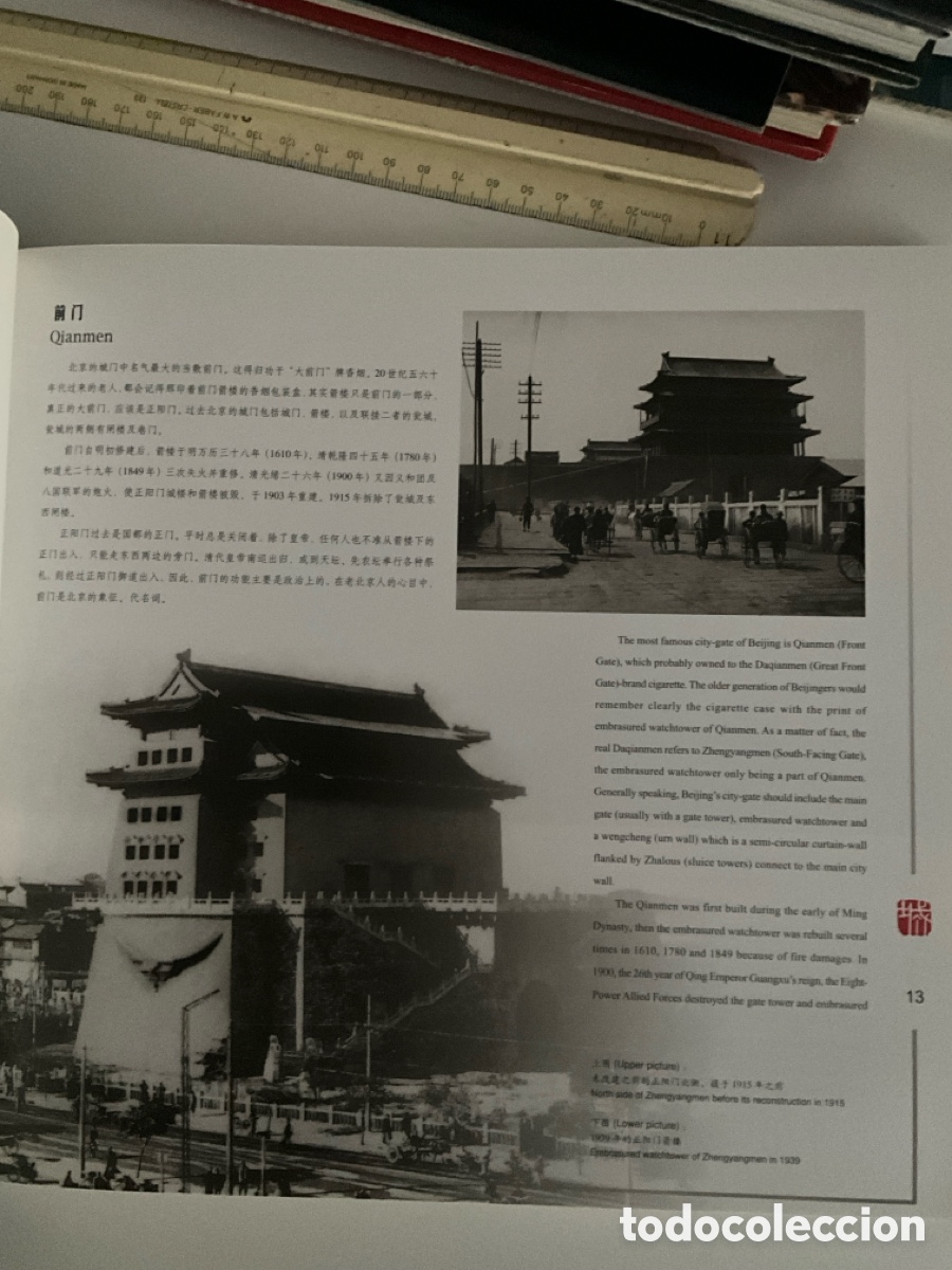 Libros de segunda mano: FINS THE OLD BEIJING - Foto 4