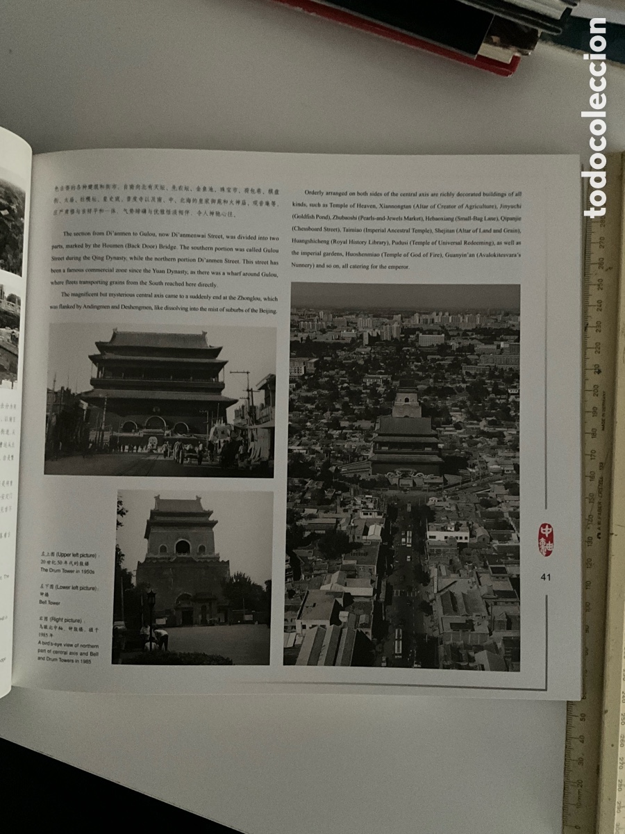 Libros de segunda mano: FINS THE OLD BEIJING - Foto 5